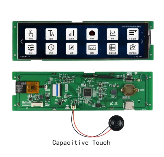8.8 Inch UART Display